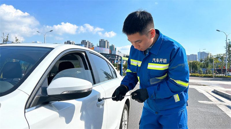 大兴 汽车开锁